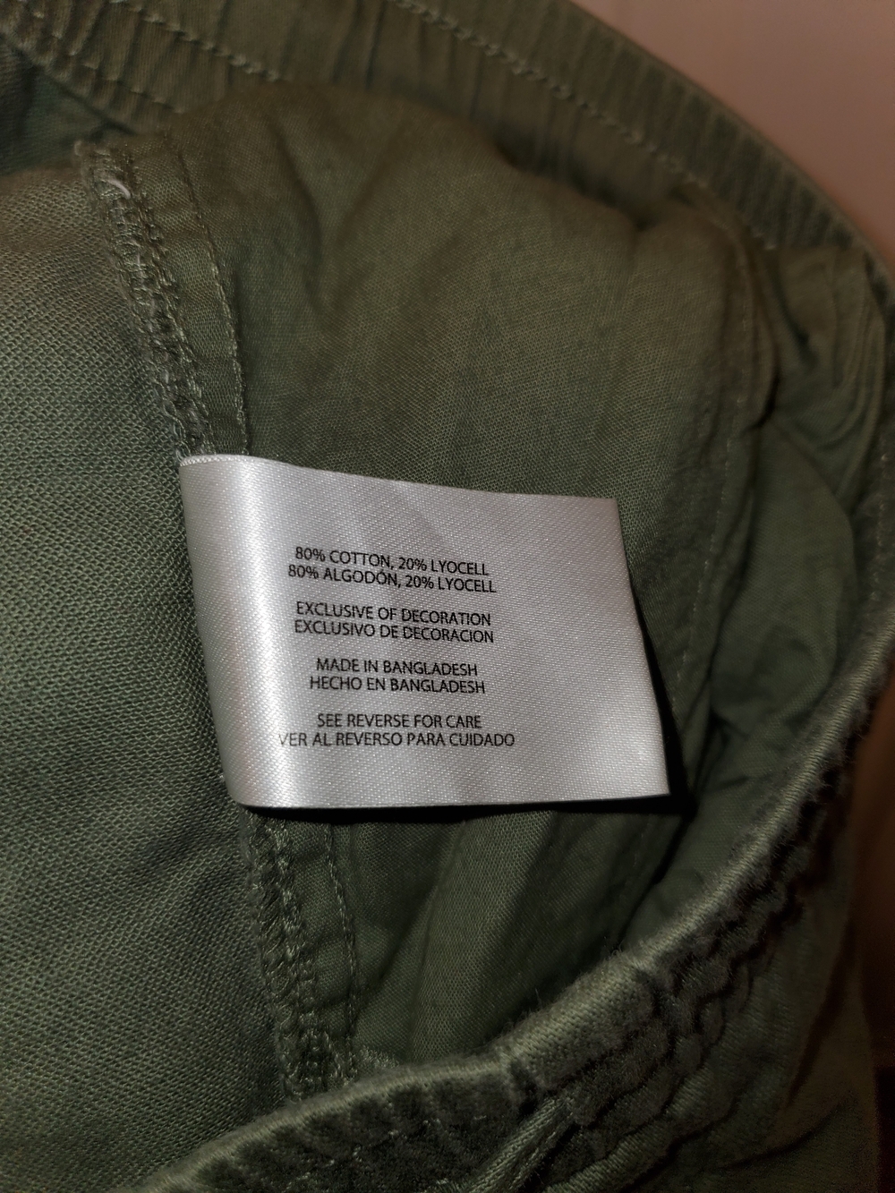 GAP Olive Drawstring Pants - Picture 5 of 5